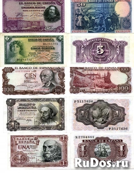Банкноты Испании изображение 3