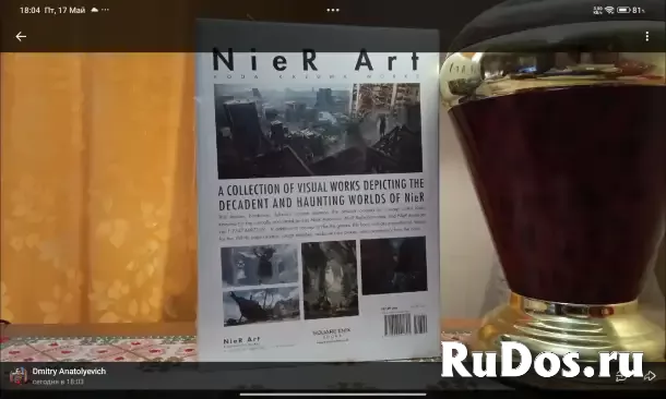 Артбук Nier Art Kazuma Koda Illustrations Collection новый фотка