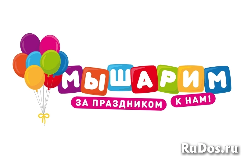 Менеджер по ведению социальных сетей фото