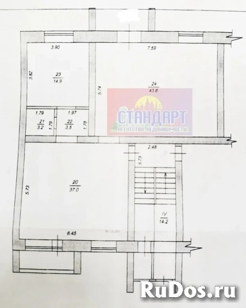 Продам коммерческую недвижимость 102.2 м2 изображение 3