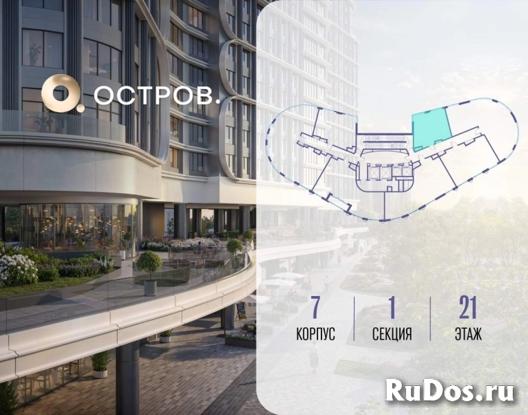 Продам 1 комнатную квартиру 44 м2 фотка
