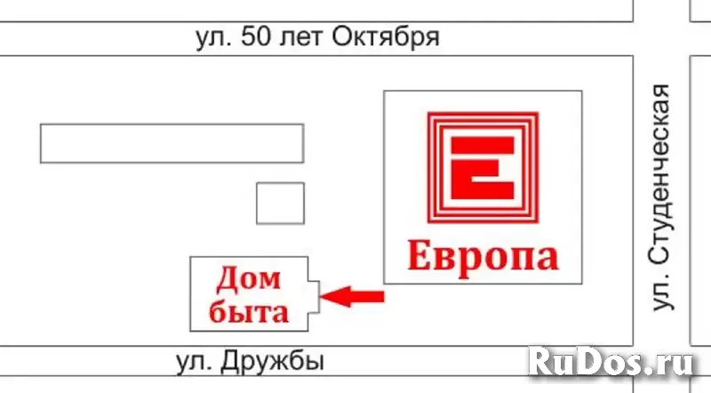 Медали подарочные, ленты "выпускник" изображение 4