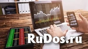 Бесплатное обучение межбиржевому арбитражу изображение 5