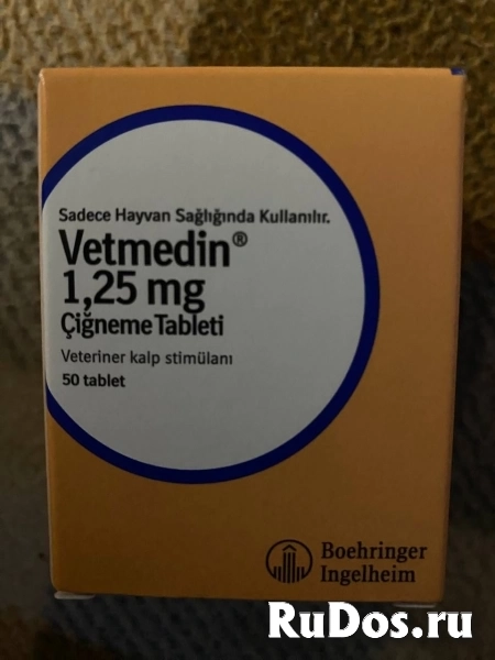 Продам "Vetmedin" 1,25mg  для маленьких собак фотка