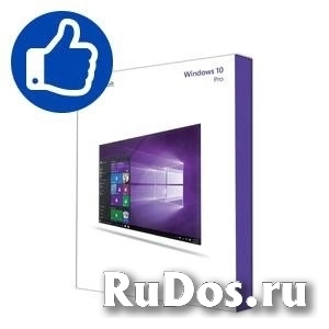 Microsoft Windows 10 Professional Multilanguage (электронная версия) фото