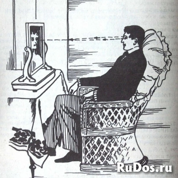 Коллекция Флауэра, Гипнотизм, Магнетизм 1907г фотка