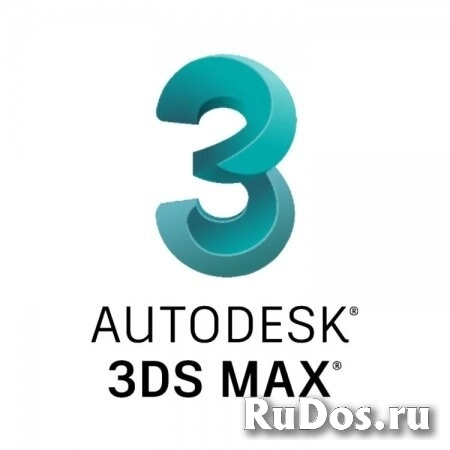 3ds Max 2021 Commercial New Single-user ELD Annual Subscription фото