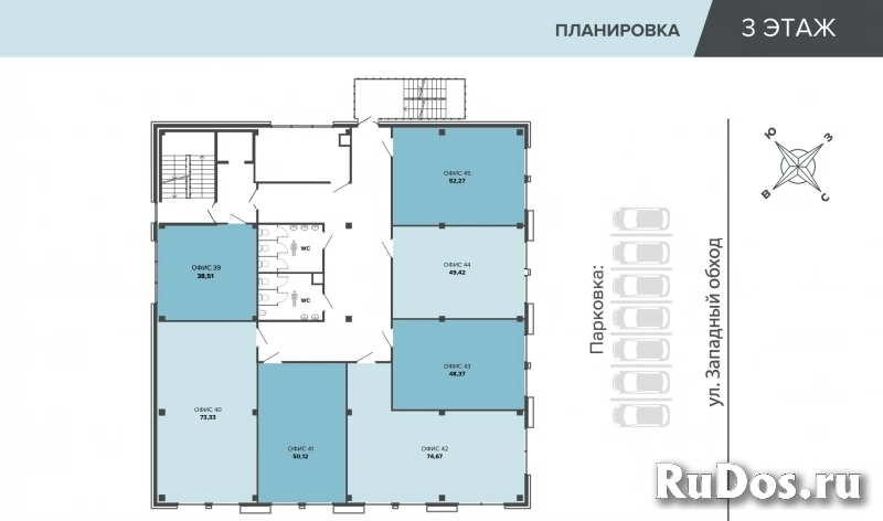 Продам коммерческую недвижимость 1170 м2 изображение 4