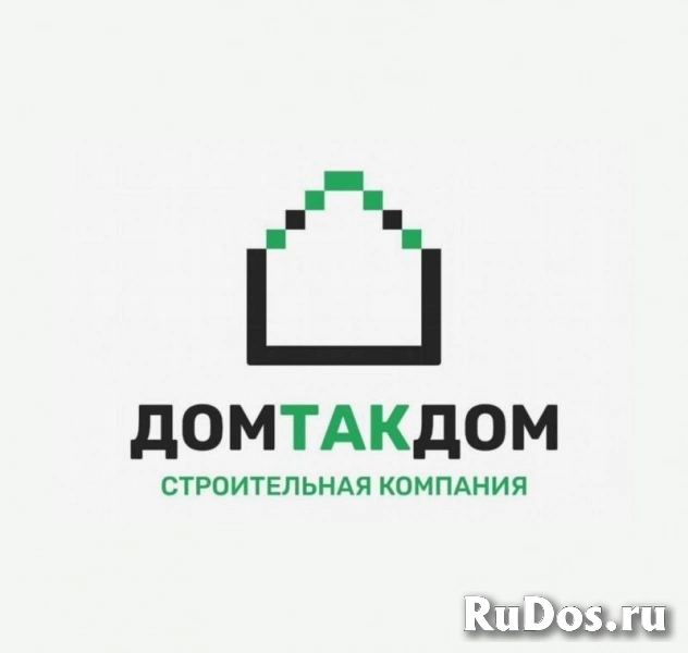Плотник на производство фото