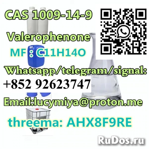 Valerophenone CAS 1009-14-9 изображение 6