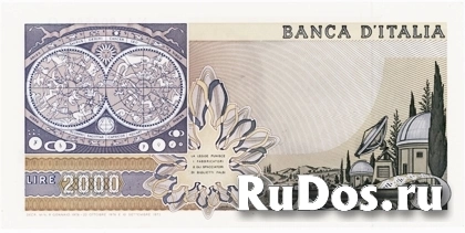 Банкнота Италии 2000 лир 1983 года фотка