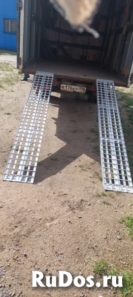 Трапы алюминиевые до 1100 кг для заезда фотка