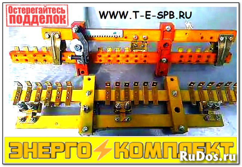 ЭНЕРГО⚡️КОМПЛЕКТ = РЕМКОМПЛЕКТ ДЛЯ ТРАНСФОРМАТОРА 250 КВА изображение 6