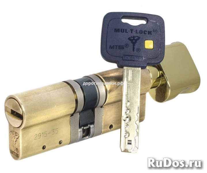 Цилиндр Mul-T-Lock Interactive+ ключ-вертушка (размер 40x65 мм) - Латунь, Шестеренка (5 ключей) фото