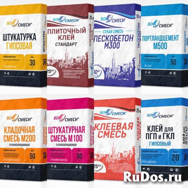 Шпатлевки, штукатурки и клея для блоков и плитки изображение 6