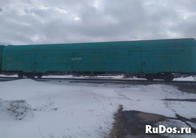Вагон грузовой 9Т610 , год выпуска 1991, ЯНАО фотка