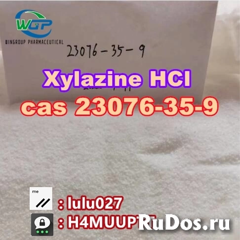 Hot Selling Xylazine HCL CAS 23076-35-9 in Stock фото