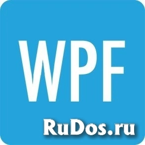 ПО (электронно) DevExpress WPF Subscription фото