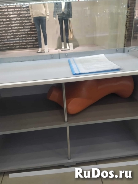 Торговый остров изображение 9