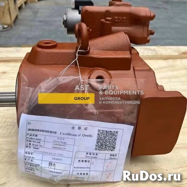 Гидронасосы для мини-экскаваторов изображение 5