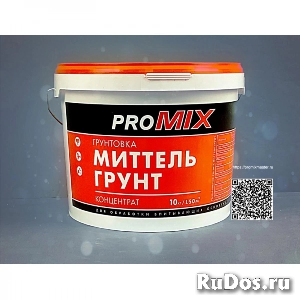 Грунт-концентрат МИТТЕЛЬГРУНТ PROMIX, Промикс фото