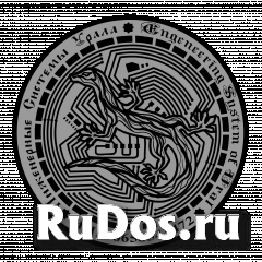 Электромонтёр фото
