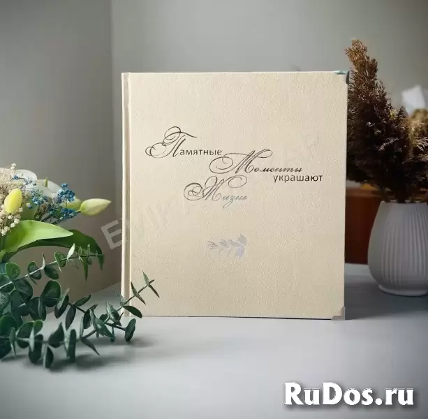 Фотоальбомы, открытки и конверты ручной работы фотка