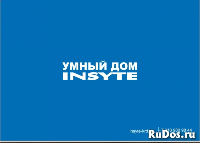 Профессиональная автоматизация Умный дом фото