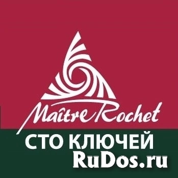 Менеджер по продаже недвижимости фото