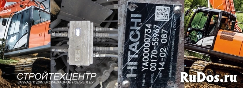 Экскаватор Хитачи Hitachi zx330 бу редуктор поворота в сборе изображение 5