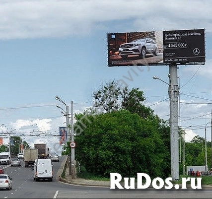 Суперсайты (суперборды) - наружная реклама от рекламного агентств фотка