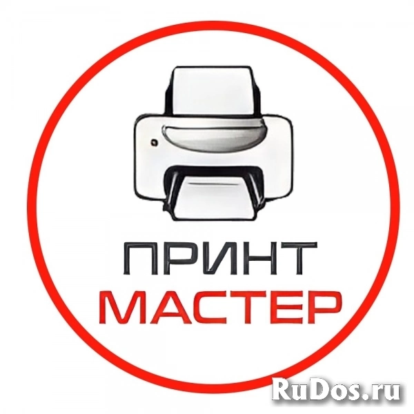 Магазин компьютерной техники в Луганске и ЛНР Магазин компьютерной техники в Луганске и ЛНР фото