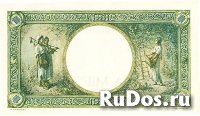 Банкнота Румынии фотка