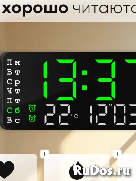 Часы настенные электронные декор для дома Clock Decor изображение 3
