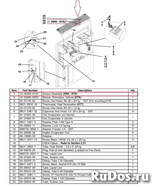 Датчик температурный возвратного воздуха RTS (12-00500-01SV) Carrier изображение 4