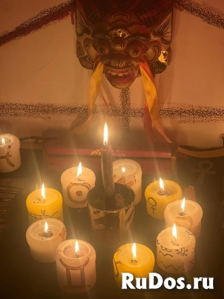 Активирую вашу световую защиту и коды ДНК через   высшую магию.Активирую код ДНК на благополучие изобилие,любовь и счастье.  ✡️Сила каббалы✡️ ⚜️Золота изображение 8