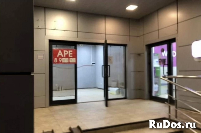 Сдам коммерческую недвижимость 20 м2 фотка