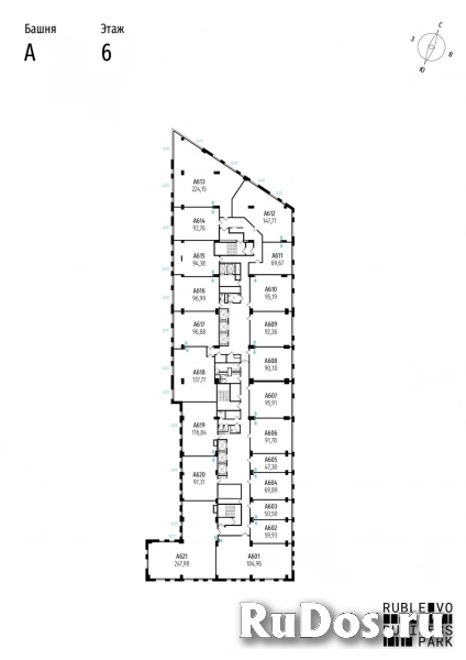 Продам коммерческую недвижимость 247 м2 фото