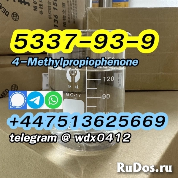 CAS 5337-93-9 Kazakhstan 4-Methylpropiophenone фотка