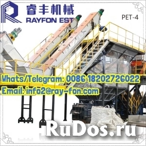 Factory Price Plastic Crusher/Shredder Machine Plastic Recycling Washing Line Manufacturer изображение 4