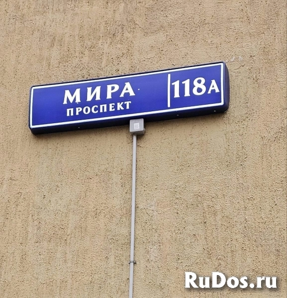 Продам 2 комнатную квартиру 62 м2 фотка