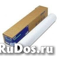 Бумага Epson C13S045008 Бумага для цветопроб для плоттера матовая, рулон A1 24quot; 610 мм x 50 м, 205 г/м2, Proofing Paper Standart, втулка 3quot; 76 мм, для пигментных чернил фото