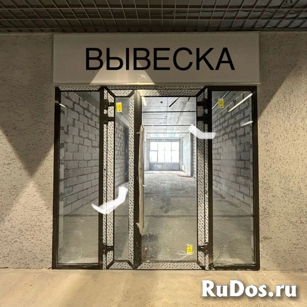 Продам коммерческую недвижимость 40 м2 объявление Продам коммерческую недвижимость 40 м2 фотка