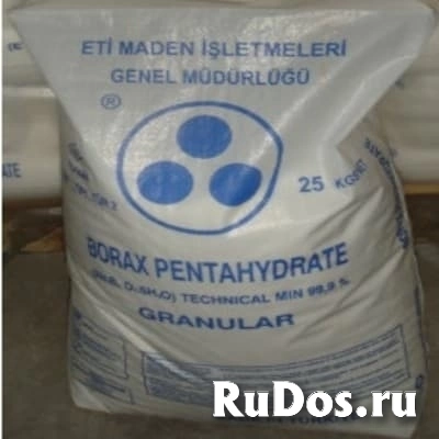 Куплю кислоту ортофосфорная, лимонная, борная, уксусная изображение 3