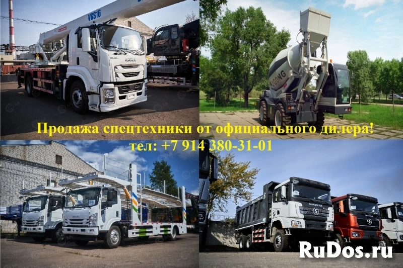 Бортовой грузовик ISUZU 4x2 изображение 11