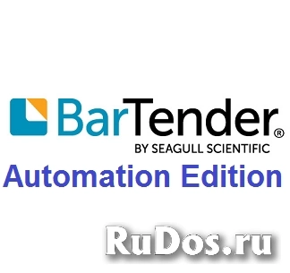 BarTender Automation Edition BarTender Automation Edition BarTender Automation / BT16-A5 фото