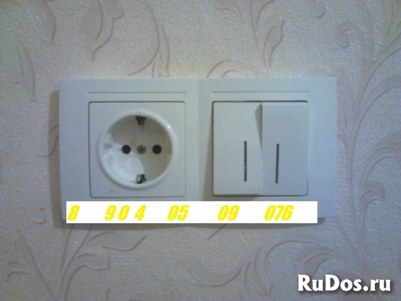 Электрик на дом изображение 4