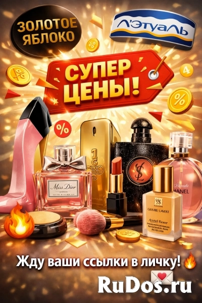 test изображение 9