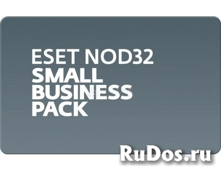 Электронная лицензия ESET NOD32 Small Business Pack продление лицензия на 15 ПК. фото