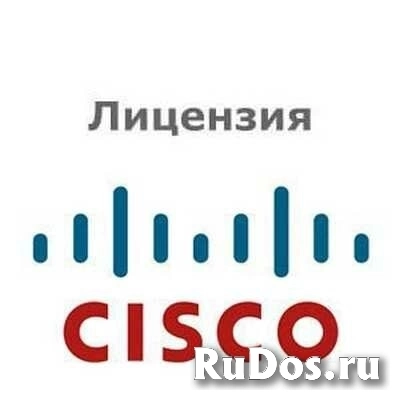 Лицензия Cisco C9300L-DNA-E-48-3Y фото